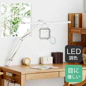 楽天市場 デスクライト テーブルランプ 人気ランキング1位 売れ筋商品 楽天市場 デスクライト テーブルランプ 人気ランキング1位 売れ筋商品